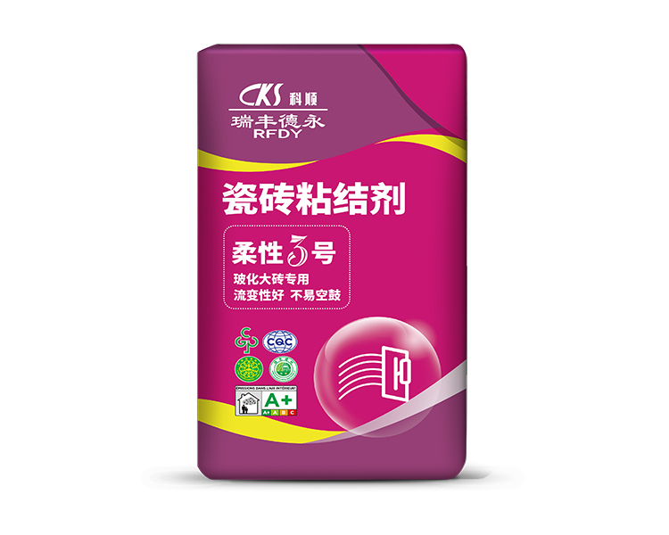 �ɴuճ�Y������3̖